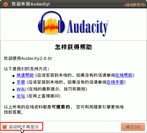 a1auda.png