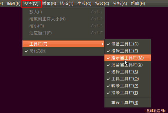 a3menu.png