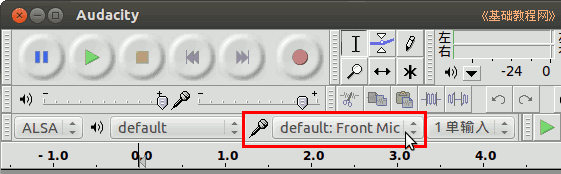 a2mic.png