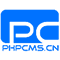 PHPCMS V9用户手册